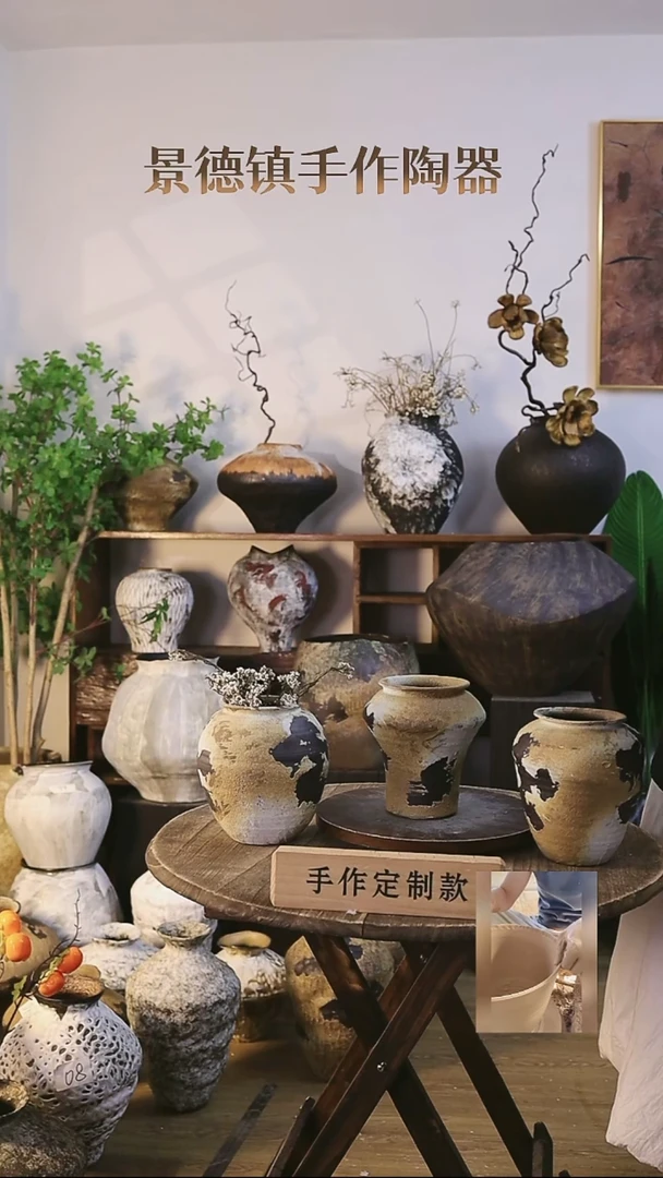 摆件景德镇手工陶瓷三号链接三个款式