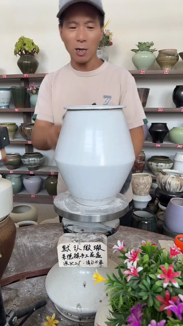 10月5号-高21口12瑕