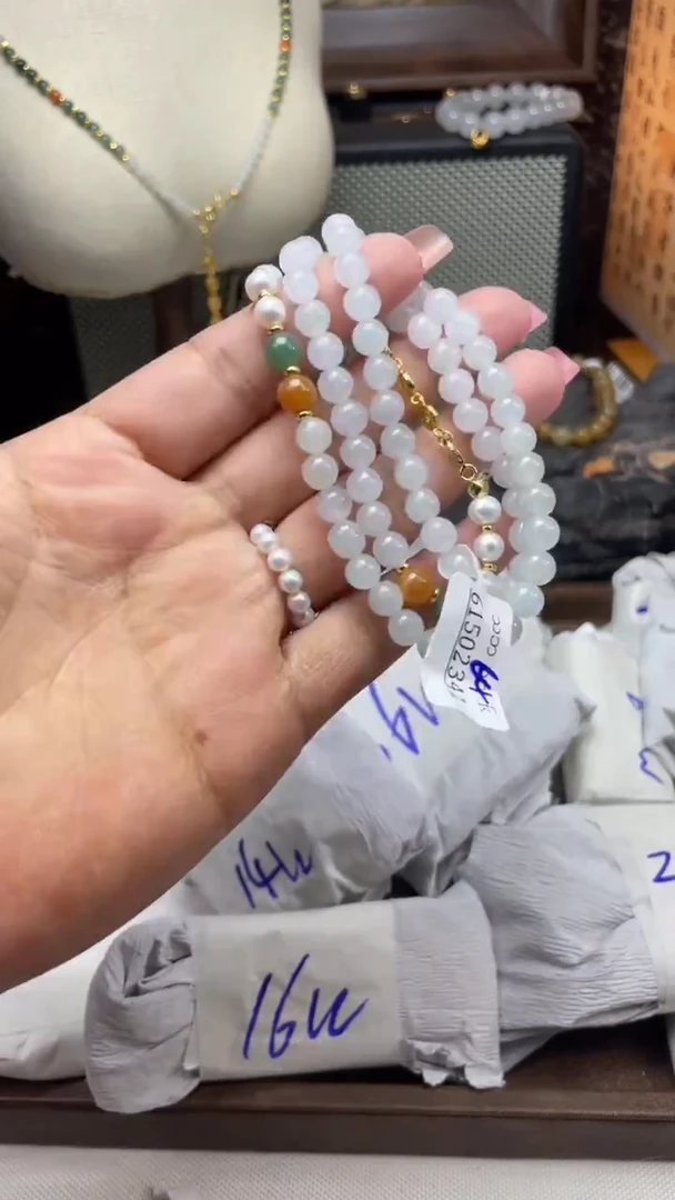 颈饰未镶嵌翡翠项链