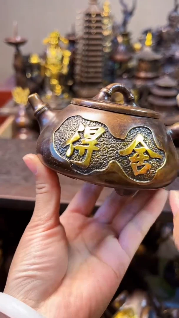 1案台摆件  物品摆件