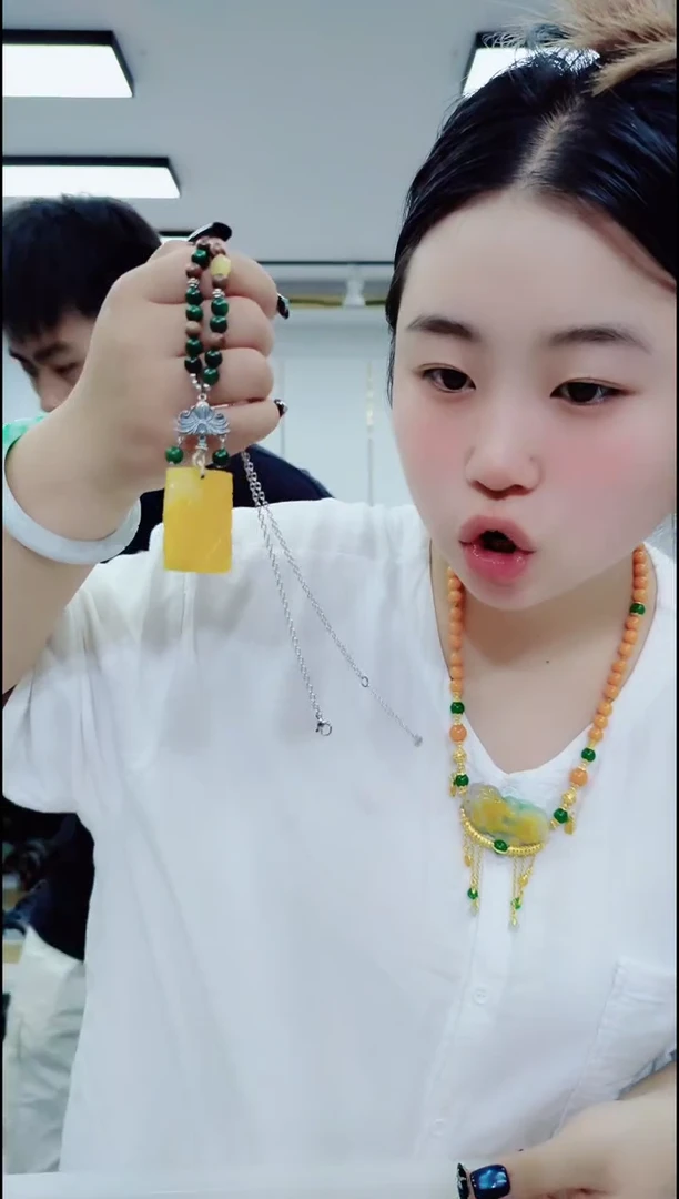 翡翠未镶嵌颈饰1148项链