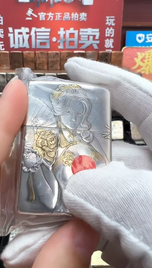 包银鎏金盔甲潘金莲