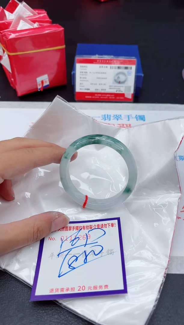 未镶嵌手镯翡翠11111111