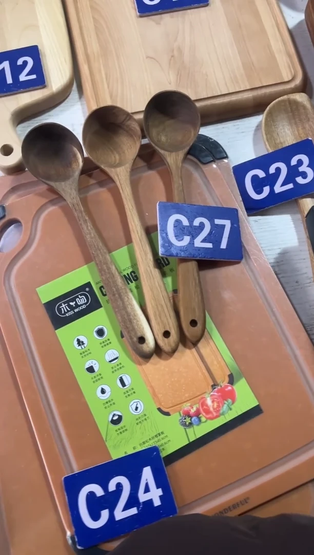 木闪购2025/12/24 C27