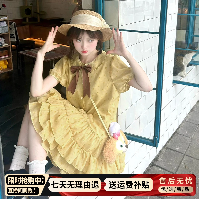 黄色娃娃领波点连衣裙富家千金气质衣服蛋糕裙小个子夏季蓬蓬短裙
