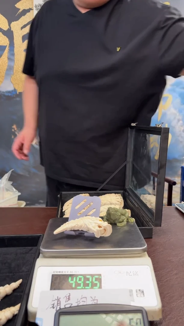 把件猛犸象牙猛犸猛犸猛犸159