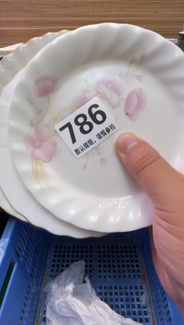 瓷片周*瓷器瓷器瓷器瓷器瓷器瓷器瓷器