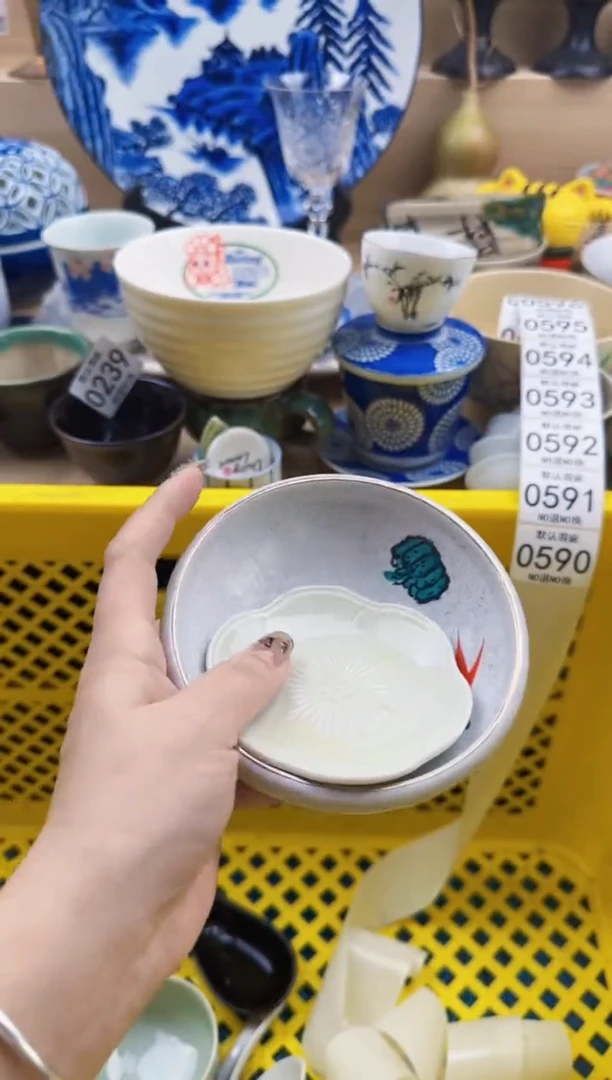 589默认微瑕，满20元包邮