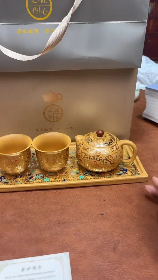 @@@@彦瓷绘闪购@@@@@