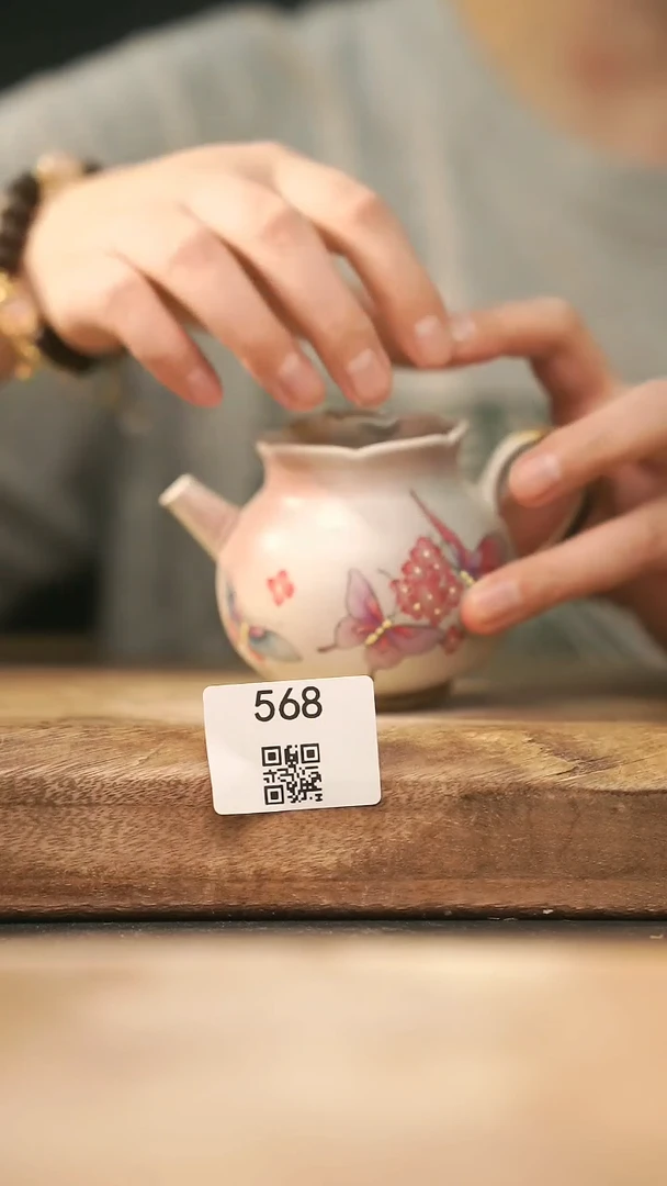 【落单孤品】福利/壶@@568