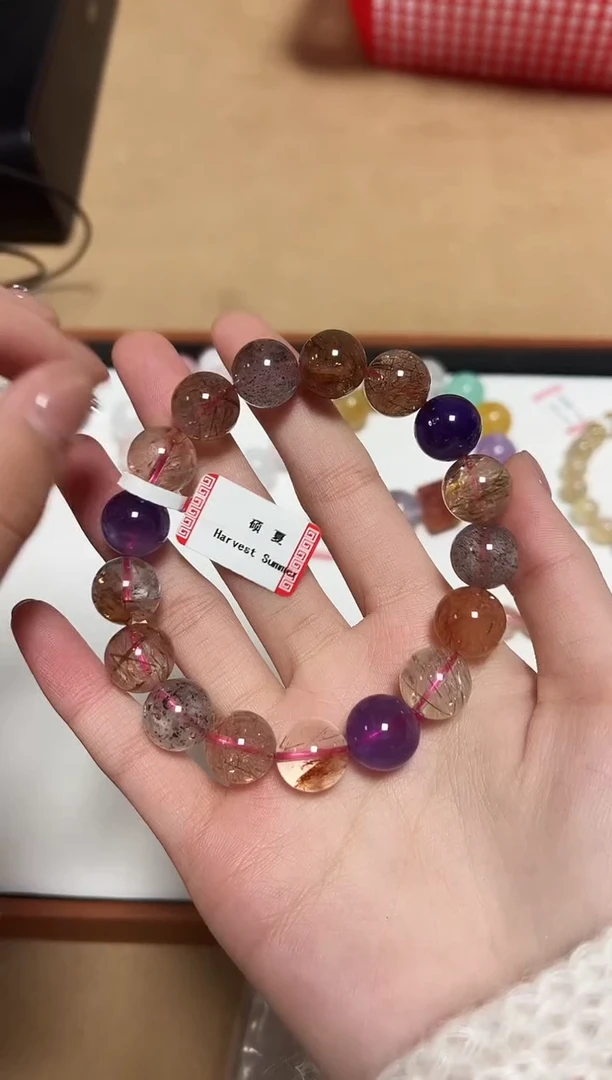 未镶嵌手链水晶13-26超七手串