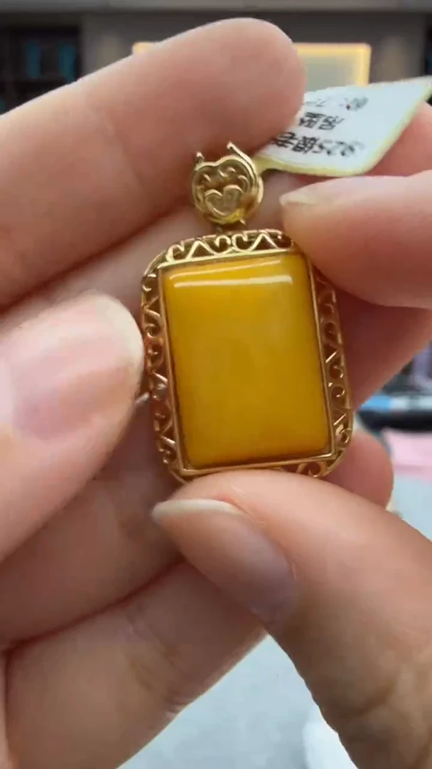 琥珀颈饰未镶嵌58秒拍号 假一罚三