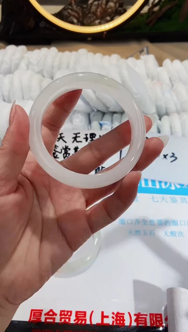 【闪购商品】石英质玉手镯未镶嵌59-58