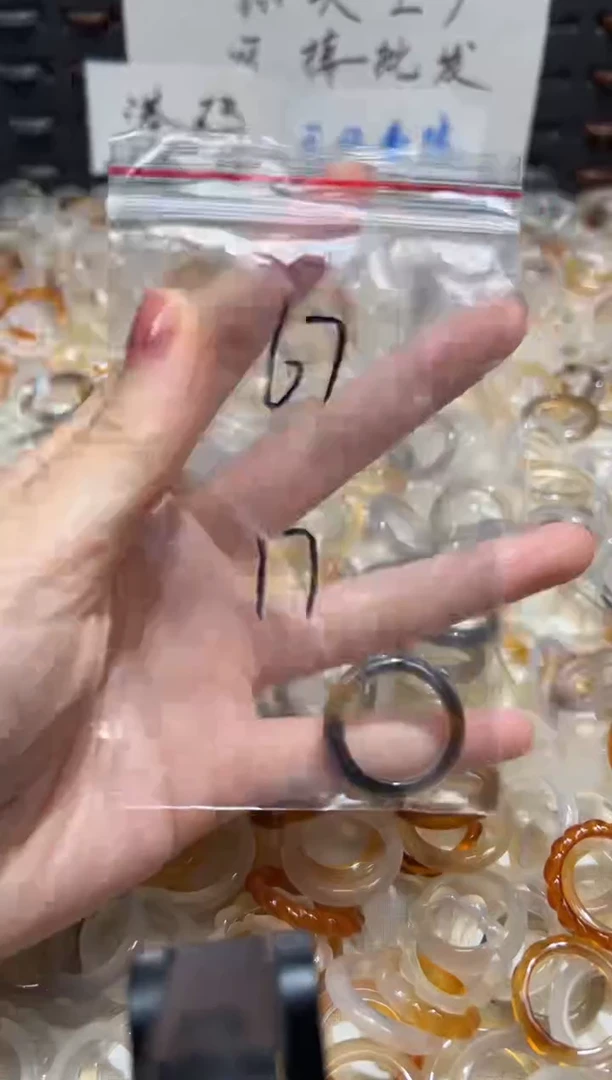 玛瑙/玉髓戒指未镶嵌67