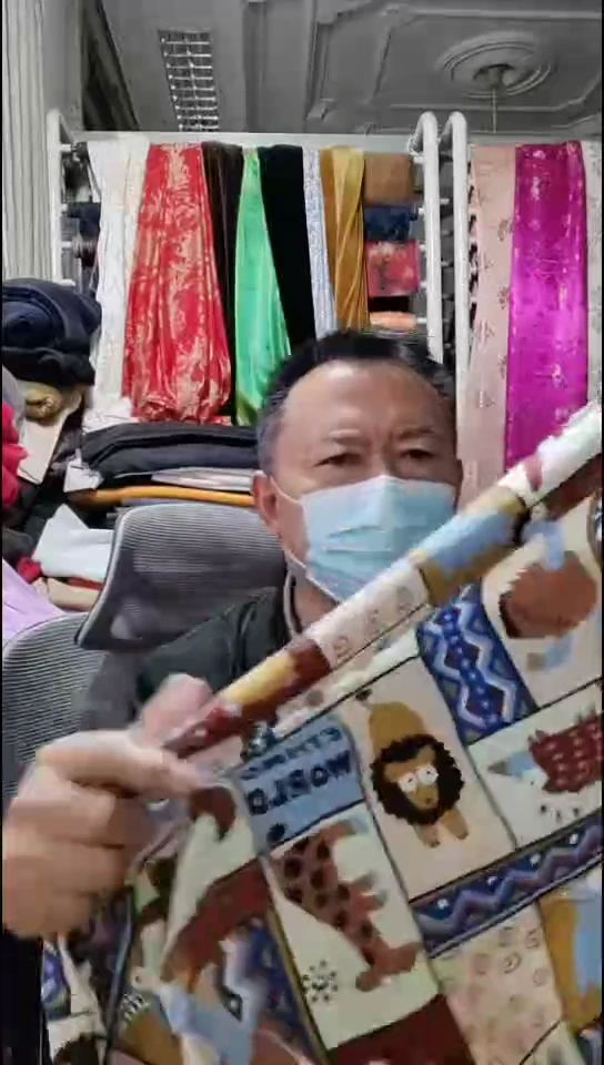 彩色卡通动物格子布料