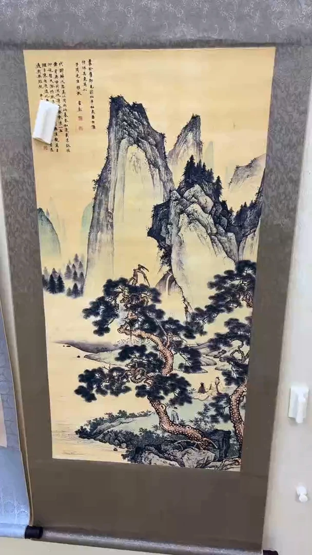 文化艺术精选馆X7