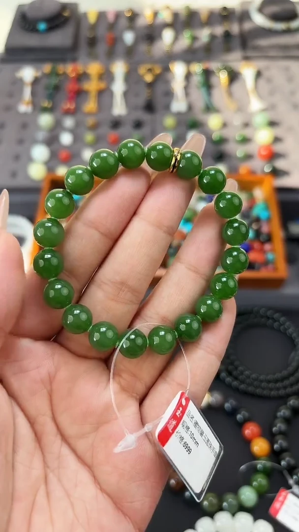 未镶嵌和田玉挂件10mm碧玉圆珠手串 藏物系列