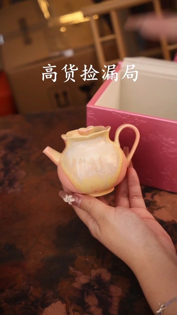 陶瓷茶具（无礼盒@@A12236