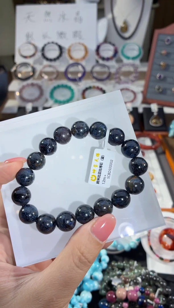 未镶嵌手链石英质玉纳米比亚比得石12m+