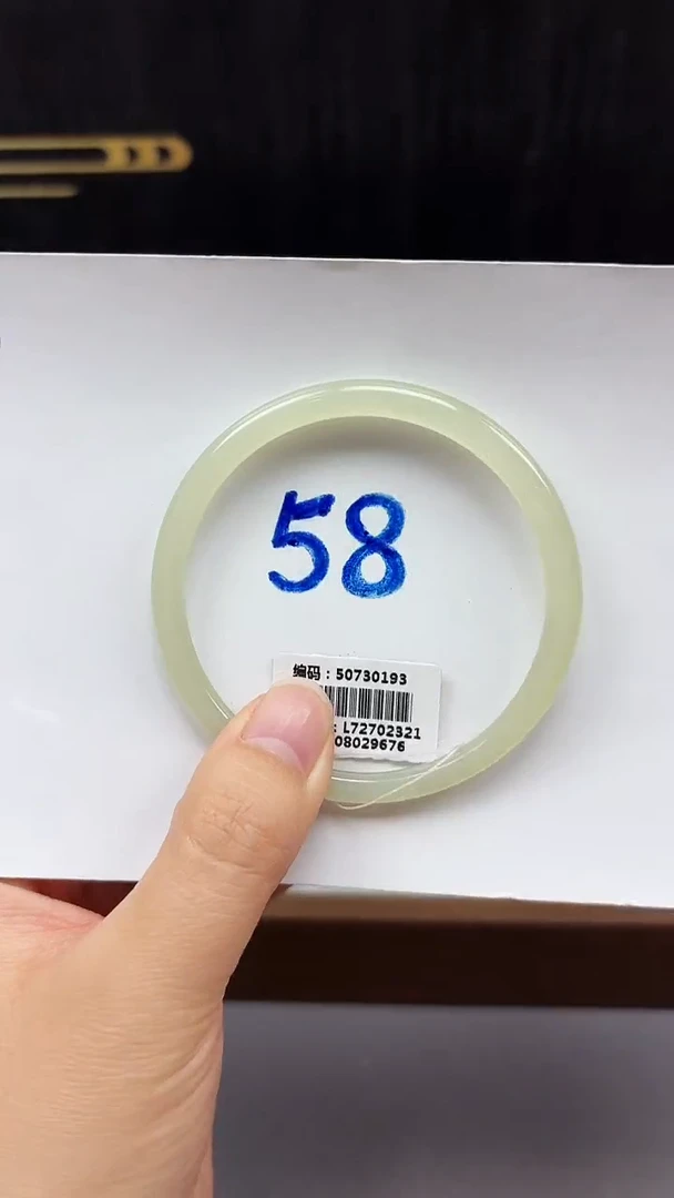 未镶嵌手镯和田玉0193