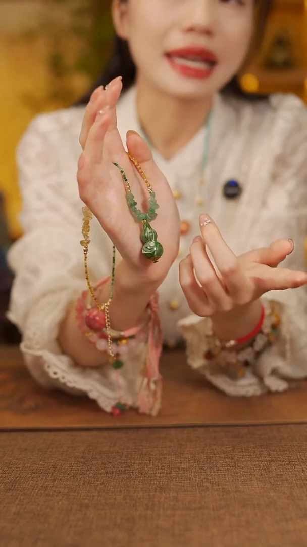 180宴禾堂精工项链-----88