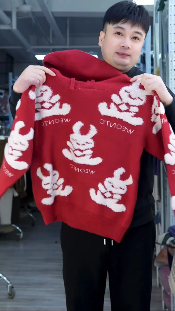 玉姐家高品质毛衣