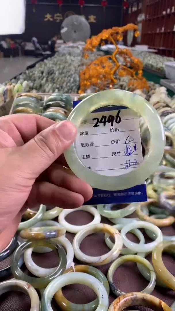 未镶嵌蛇纹石玉手镯2496