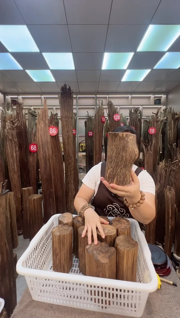 沉香沉香碎屑沉香原料 七天无理由