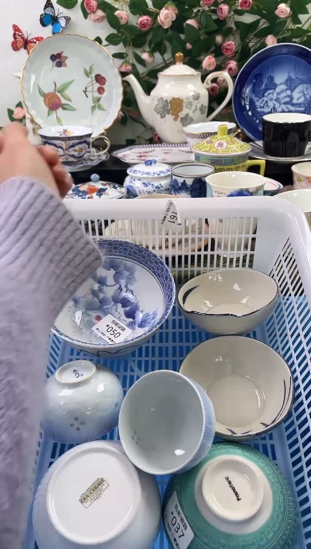 【闪购商品】瓷片161海外中古回流瓷器 默认瑕疵慎拍