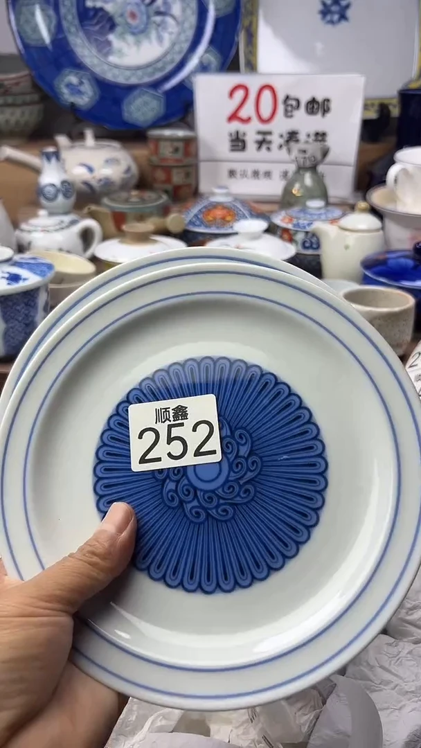 ?****?顺鑫工艺品店闪购