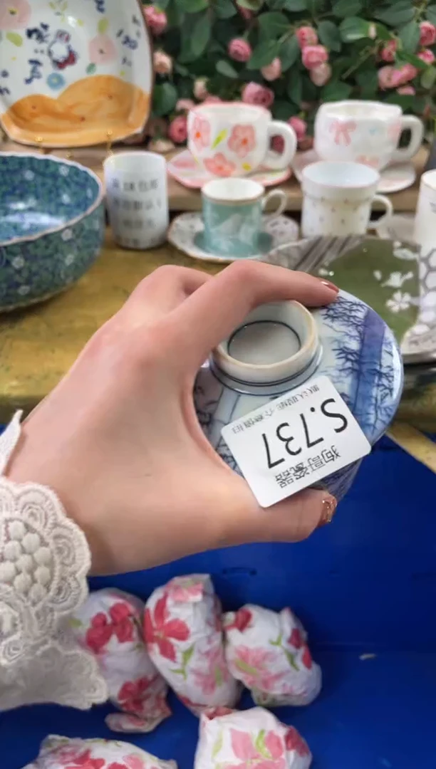 瓷片丁*737狗哥瓷器直播间111