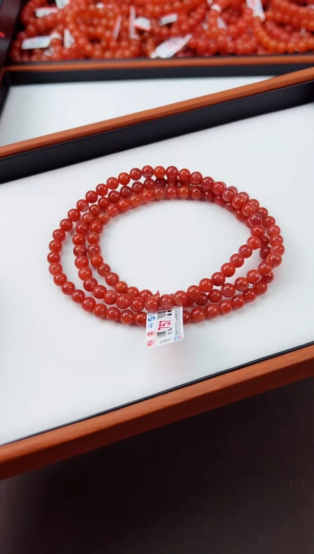 【闪购商品】南红玛瑙长串未镶嵌九口火焰6+一条