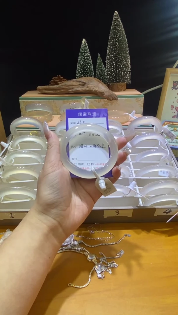 手镯玛瑙/玉髓未镶嵌小**?1