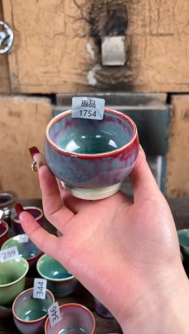 【闪购商品】摆件钧瓷茶器窑变精品摆件