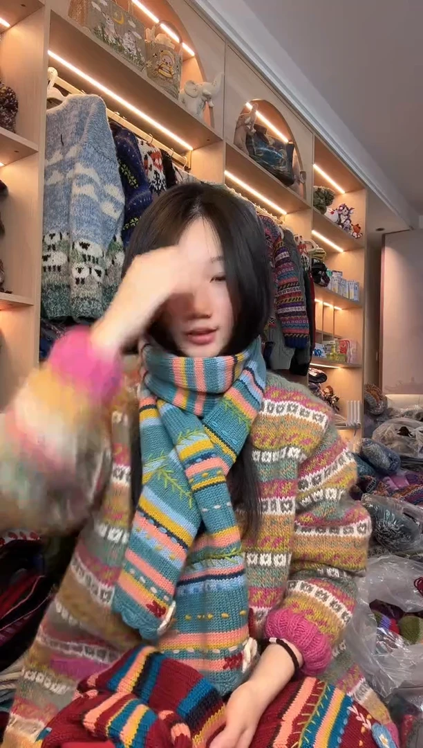 羊毛蓝色围巾