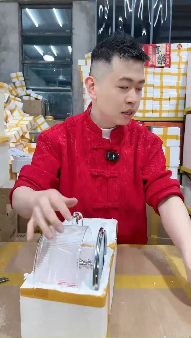 【闪购商品】NS-A64