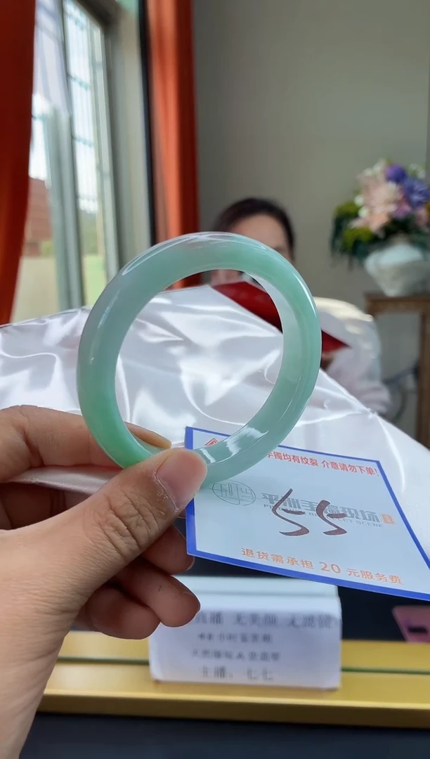 未镶嵌手镯翡翠111111111111111