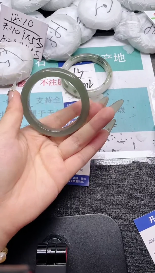 未镶嵌手镯石英质玉14-54