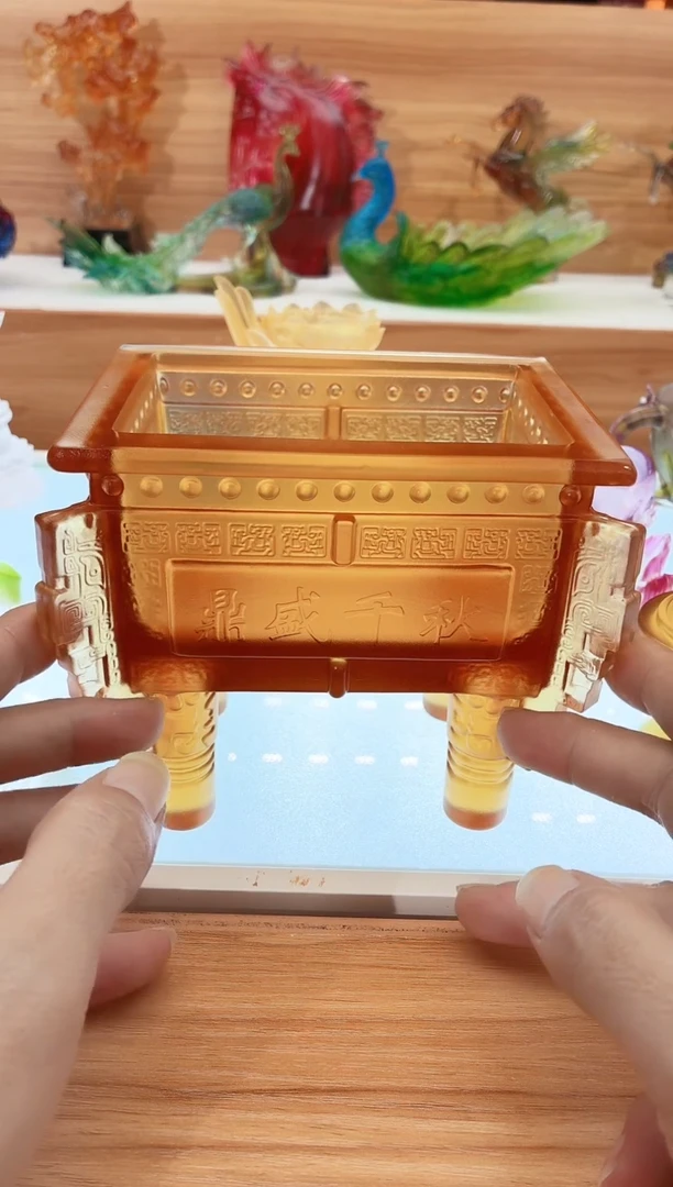 手工艺品琉璃琥珀色鼎盛千秋香炉