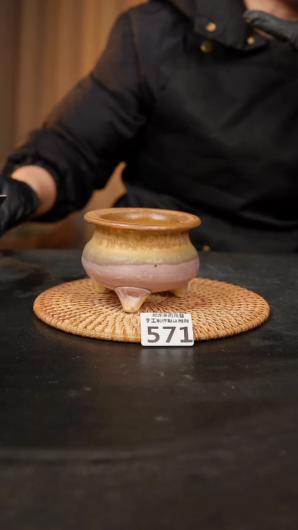 【闪购商品】瓷片571泥泥手工花盆口7高8