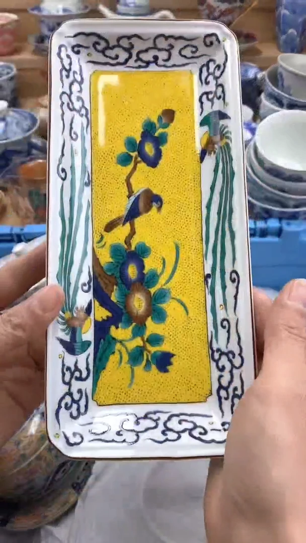 【闪购商品】【闪购商品】【闪购商品】