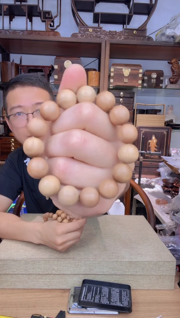 乌木类书架902老山檀1.5圆珠单圈手串