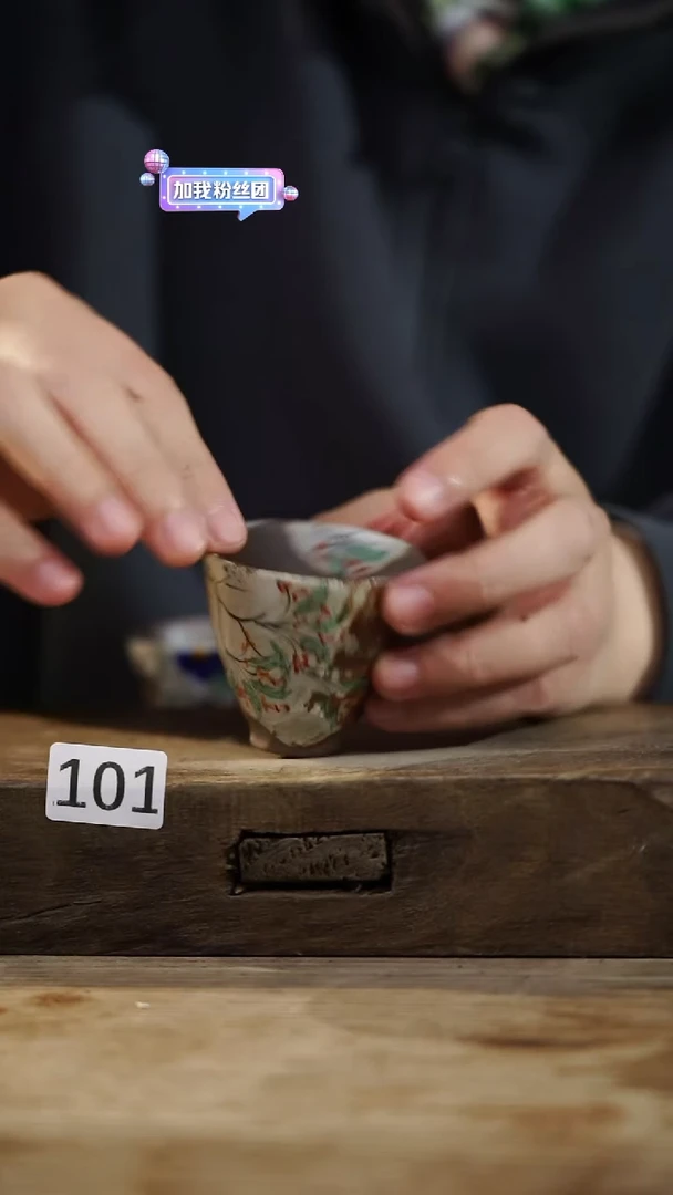 瓷片开播福利！！不顾一切之落单福利！！小扁系列