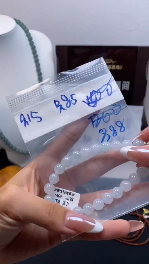 未镶嵌定制翡翠天然缅甸翡翠