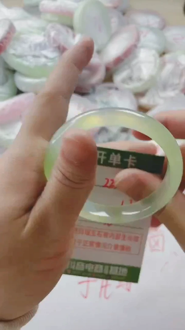 【闪购商品】玛瑙/玉髓手镯未镶嵌225