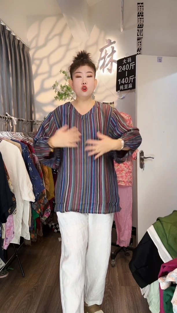 亚麻大码女装系列。