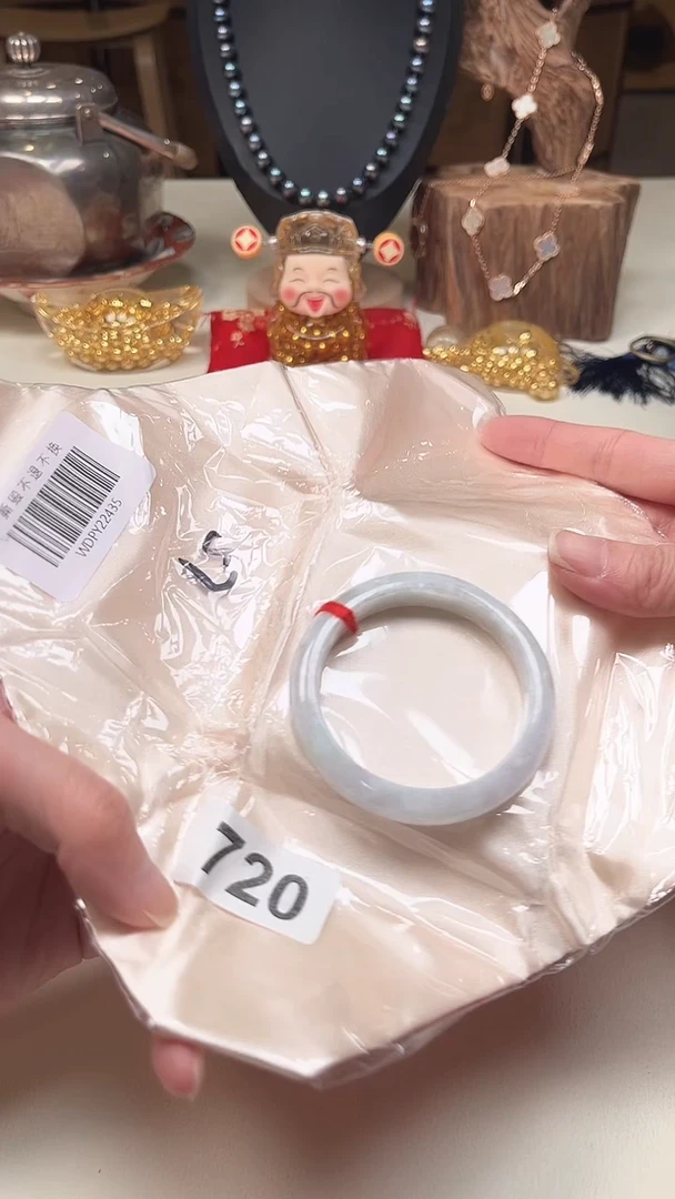 未镶嵌手镯翡翠翡翠手镯666