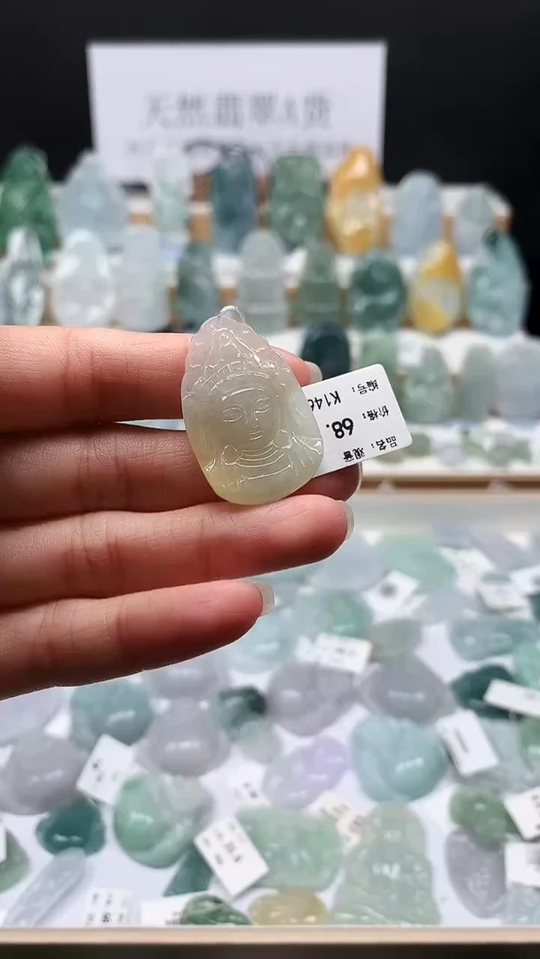 吊坠(不含链)未镶嵌翡翠101观音头