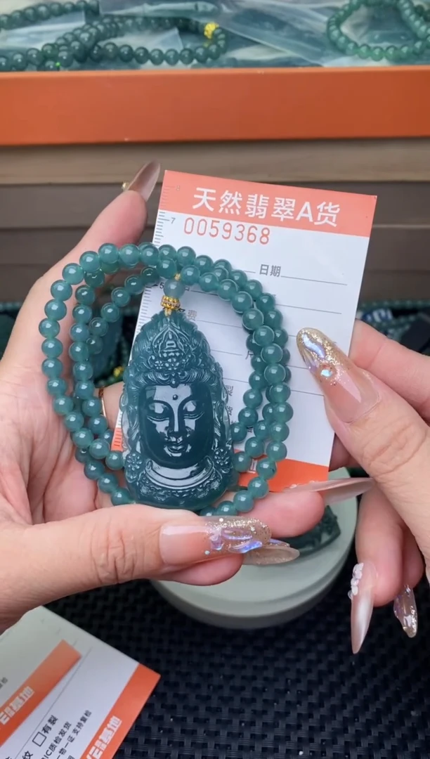 翡翠未镶嵌颈饰