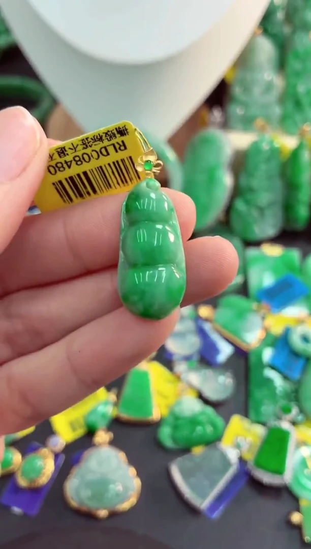 吊坠(不含链)18K金镶嵌翡翠天然缅甸翡翠A货